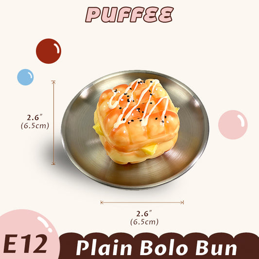 Plain Bolo Bun Squishy Toy [E12]